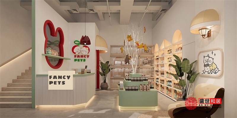 合肥專業(yè)寵物店設(shè)計:打造獨(dú)特購物體驗 合肥專業(yè)寵物店設(shè)計:打造獨(dú)特購物體驗